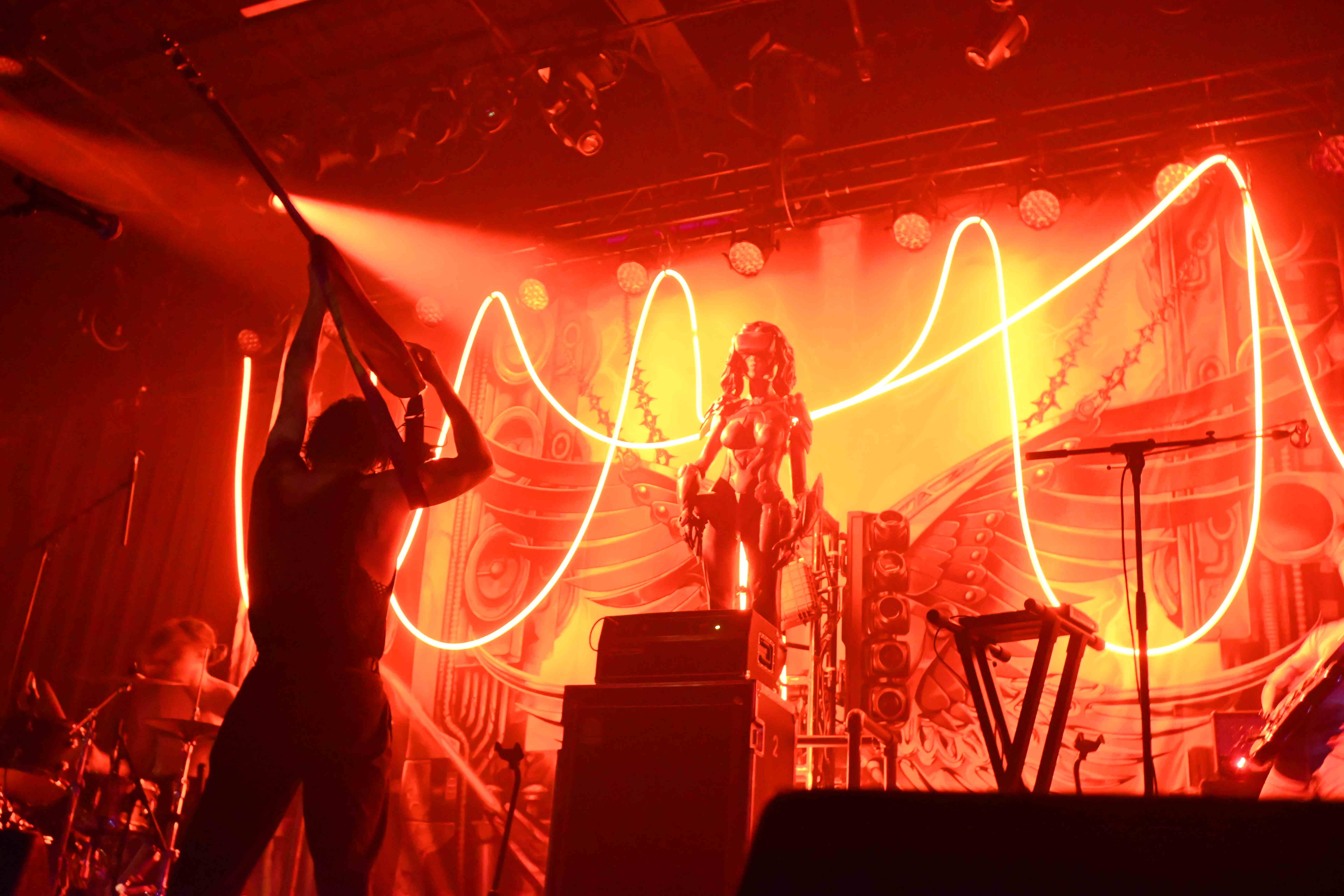 Machine Girl 4/1 | Radio K